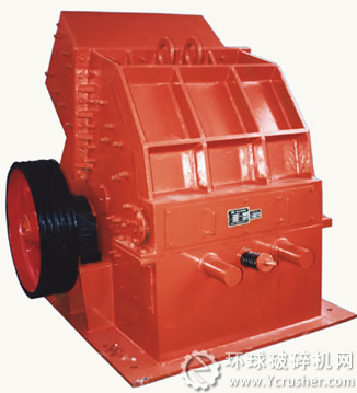 錘式破碎機(jī)