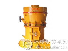 立式磨粉機