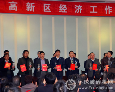 煤機集團總經理蘭春忠被評為2012年度先進企業經營管理者