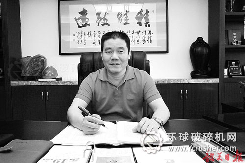 韶關(guān)市韶瑞重工有限公司總經(jīng)理薛文鋒:積跬二十載 揚帆再致遠(yuǎn)