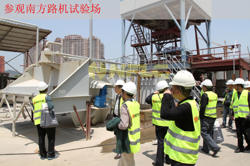 參觀南方路機試驗現場