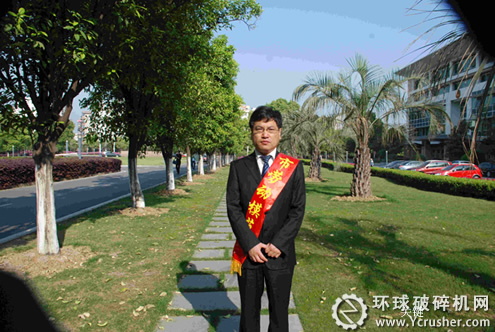 中鋼馬礦院朱君星喜獲馬鞍山市勞動模范榮譽稱號