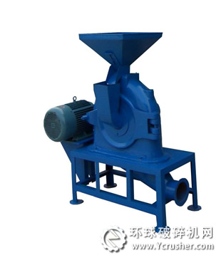 磨粉機