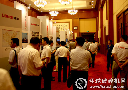 隆基舉辦&ldquo;隆基二十年 礦業二十年&rdquo;主題展受到關注