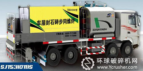 思嘉特TBX4000纖維同步碎石封層車