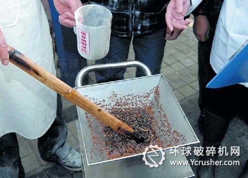 餐廚垃圾破碎機