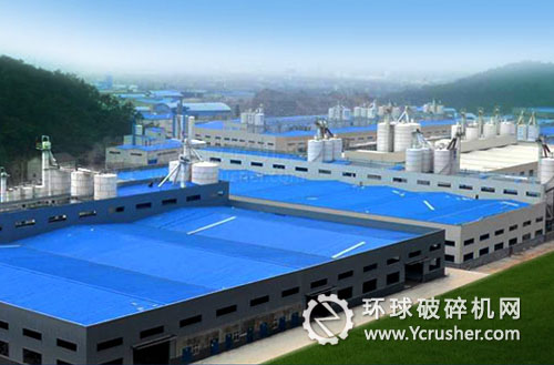 長興粉體產業轉型升級示范園