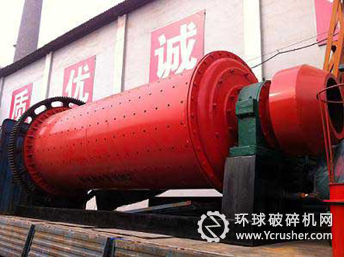 選礦球磨機