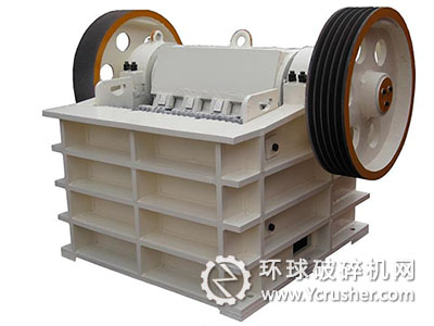 顎式破碎機