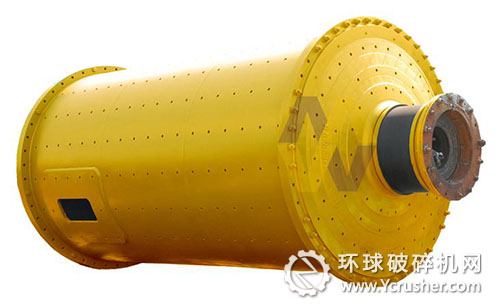 球磨機
