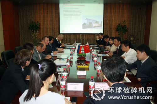 合肥院周云峰院長(zhǎng)與歐洲水泥集團(tuán)M.A. Skorokhod總裁會(huì)晤