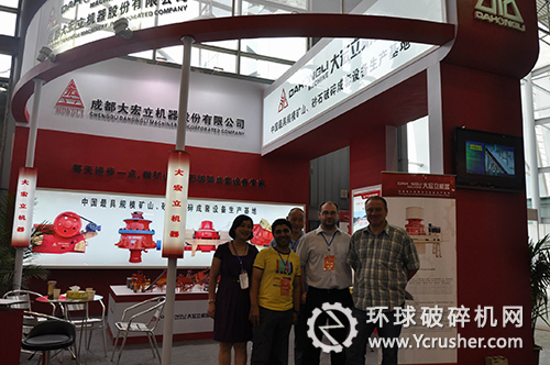 成都大宏立機器參加2013第十七屆中國西部國際裝備制造業(yè)博覽會