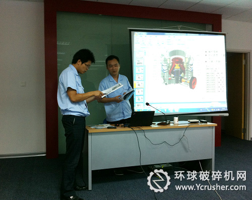 上海山美開展新產品知識普及會議