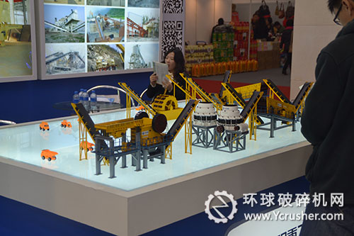 上海維強重工生產線流程展示
