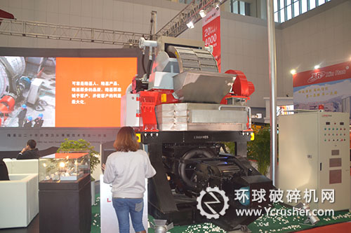 沈陽隆基電磁展出的立環強磁選機設備
