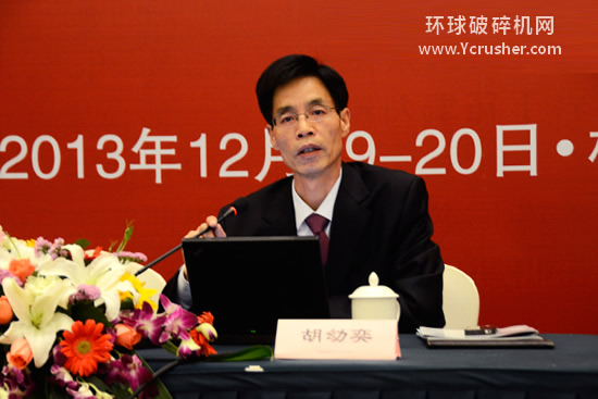 中國砂石協會會長胡幼奕