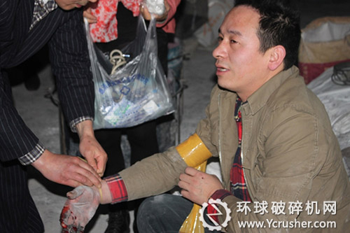 圖為:救援現場