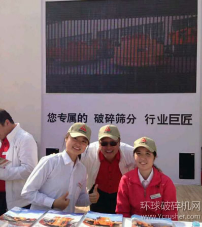 知名破碎篩分設備制造商上海山寶