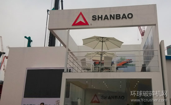 山寶新品發布