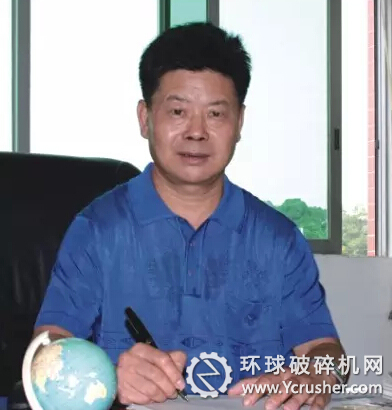 佛山市三強篩網實業有限公司董事長丁巖來