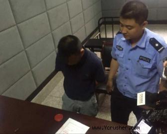 2015年5月21日，掛車法人代表朱某被成都警方刑拘。