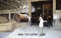 鄭州宇翔特種水泥廠，回轉窯突然停止運轉