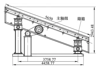 振動篩示意圖