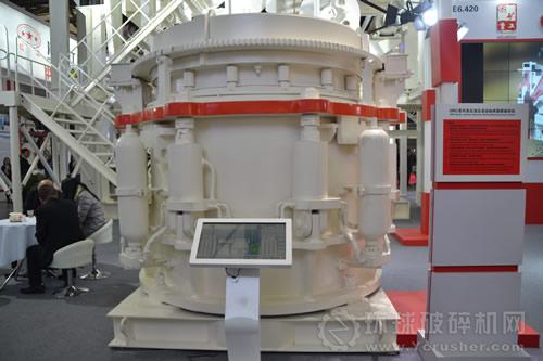 浙江浙礦重工股份有限公司圓錐式破碎機設備