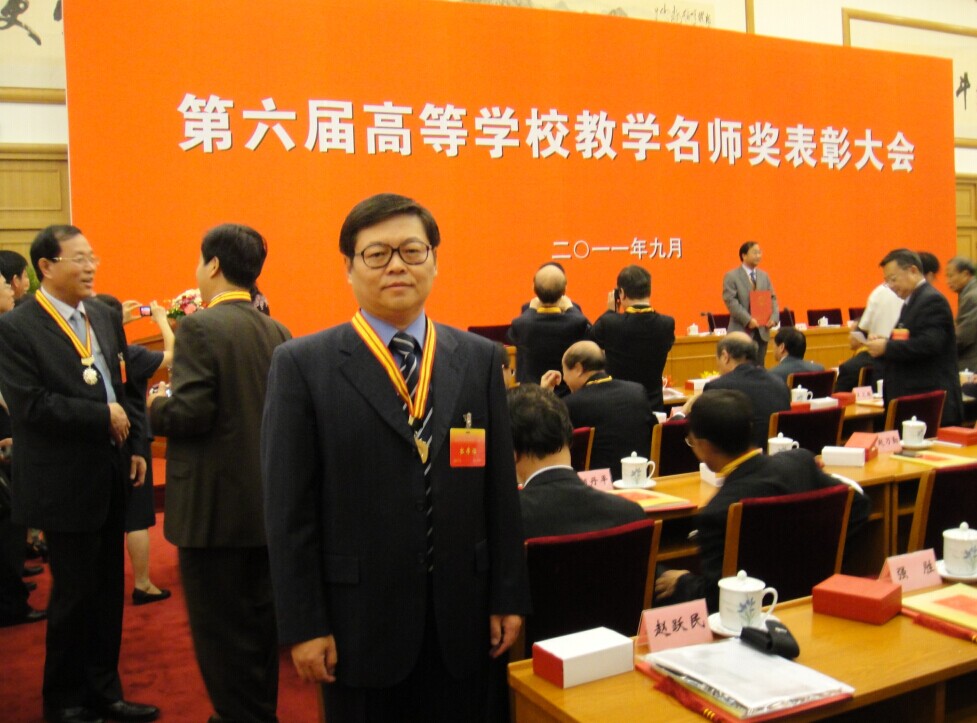 中國礦業大學趙躍民團隊自主研發出高性能超靜定特大型振動篩