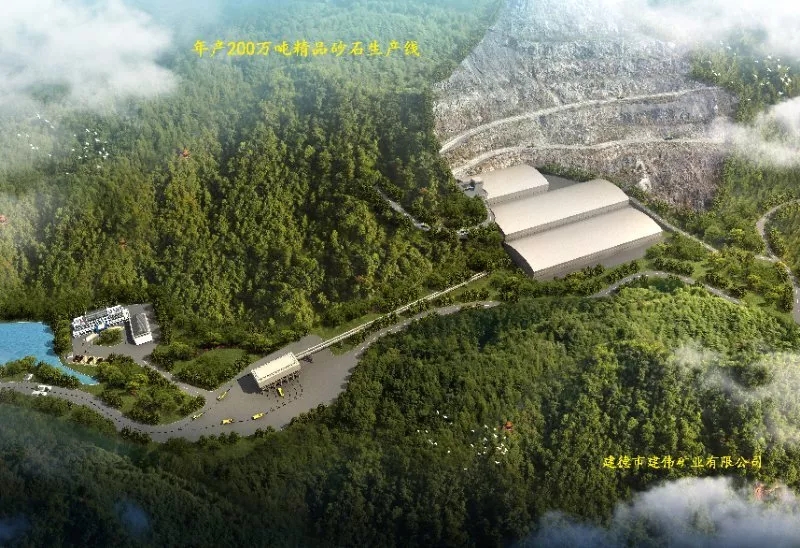 浙江建德建偉礦業(yè)年產(chǎn)200萬(wàn)噸綠色砂石骨料示范項(xiàng)目開(kāi)建