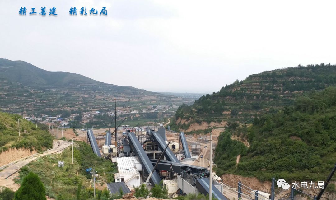渭南市富平中昊建材年產(chǎn)300萬(wàn)噸砂石項(xiàng)目