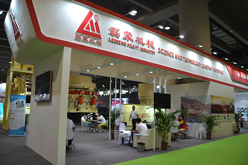 廣州市磊蒙機械設備有限公司