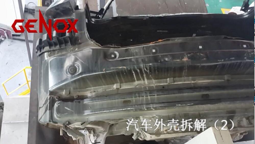 報廢汽車破碎生產線