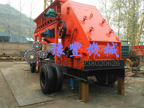 移動(dòng)式破碎機(jī)