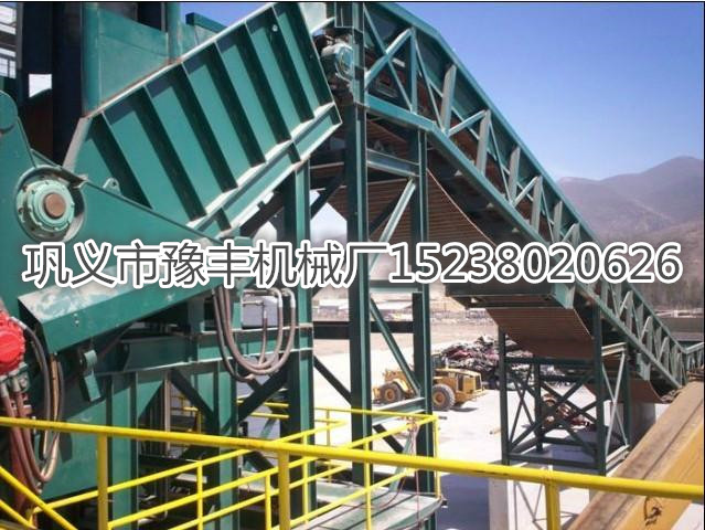 油漆桶破碎機