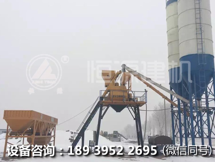 小型混凝土攪拌站