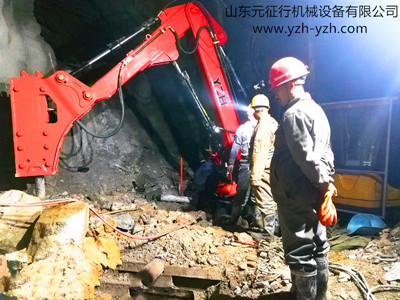 多功能機械臂