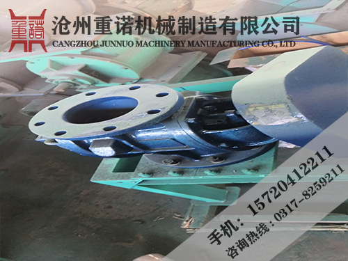 側鏈星型卸料器廠家