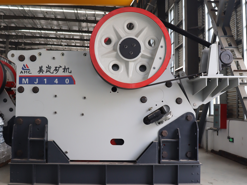 MJ140顎式破碎機